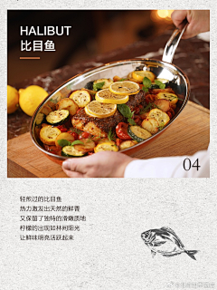 用户smYkEiA2采集到海报