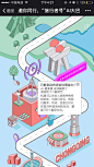 爱果果-百度：邀你同行，“旅行者号”AI大巴