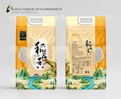 稻花香大米包装  - 源文件下载【酷图网】大米包装,大米礼盒,稻穗,大米包装设计,大米素材,大米设计,米袋设计,东北大米,稻花香米,珍珠米,长粒香米,小粒香米,盘锦大米,五常大米,响水大米,石板贡米,有机大米,高档大米包装,精品大米包装,水稻插画,稻田插画,大米编织袋,米粒,祥云,国潮,
