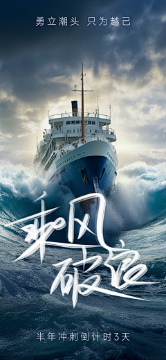 ˇhasmer采集到海报