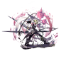 尤拉
