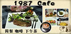 咖啡海报 【酷图网】咖啡海报,咖啡厅,咖啡馆,速溶咖啡,烘培咖啡,咖啡机,咖啡展板,现磨咖啡,拿铁咖啡,丝滑咖啡,卡布奇诺,蓝山咖啡,西餐海报,连锁咖啡,咖啡,咖啡素材,咖啡广告,咖啡宣传,咖啡豆展板,咖啡豆,海报板式,高档咖啡海报,精品画册,COFFEE