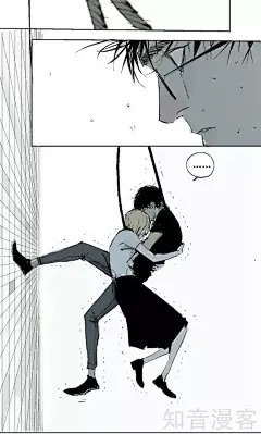 8话_阎王法则漫画_阎王法则8话_知音漫客网