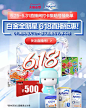爱他美官方海外旗舰店