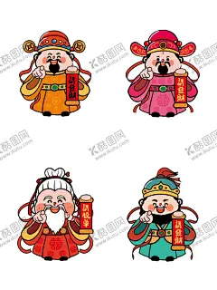 财神指财神卡通插画 【酷图网】财神图片,财神插画,财神壁纸,财神卡通形象,财神来了,日进斗金,发财,财神手绘,原创财神,原创图片,原创IP,原创手绘,原创设计,发财暴富,发财了,福禄寿喜财,五路财神,小财神,招财进宝,财神手机壳,财神图,财神到,接财神,发财壁纸,发财图片,发财了啊,发财插画,财神设计,萌财神,暴富财神