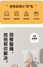 TeenieWeenie全棉酒店枕头枕芯家用单人抗菌防螨护颈椎助睡眠低枕-tmall.com天猫