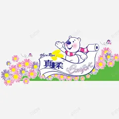 卫生纸外包装 平面电商 创意素材
