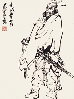 沙式幻想-浩沙采集到钟馗