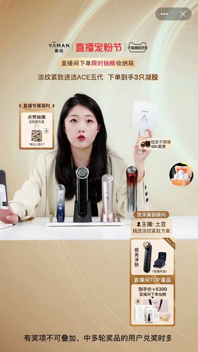 微信图片_20220926100757
