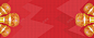 主持人金话筒比赛大气红色banner 背景 设计图片 免费下载 页面网页 平面电商 创意素材