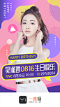 006kiuABly1fuamr5wvbej30yi1pc1kx