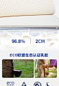 Diways床垫造梦者可拆卸家用调节软硬适中席梦思双层弹簧床垫定制-tmall.com天猫