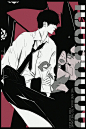 蔡徐坤-Nine Percent 偶像练习生 漫画 插画