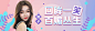 美女直播_美女秀场直播间_美女主播_颜值直播大厅_虎牙直播