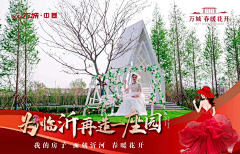 有很多的图采集到前宣
