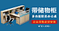 淘宝网 - 淘！我喜欢