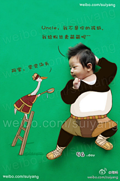 宏盾采集到宝宝的成长史-快乐创意妈妈隋杨