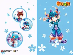 《春秋Q传Online》官方游戏壁纸桌面壁纸2