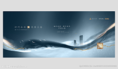 Swan-Duck采集到主画面（入会 / 加推 / 开盘 / 认筹）