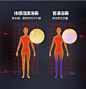 微信图片_20230904103804