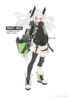 南荒啊采集到机械娘