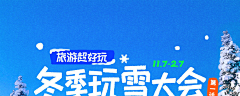 叫我啊泽采集到z