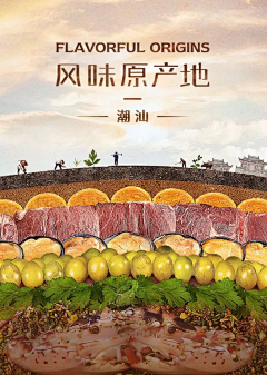 Peter~~采集到微观世界 微观小人 微观创意