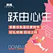 采集图片