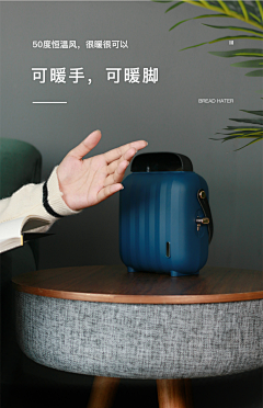 没烦恼的小杨采集到详情页