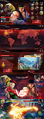 yinan-lu-streetfighter.jpg (952×2574)