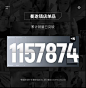 微信图片_20211228145534