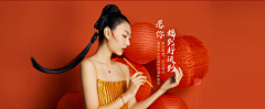 光与光在黑暗中碰撞采集到小红书
