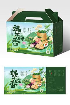 大大大不罗采集到线下