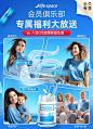 lifespace官方海外旗舰店