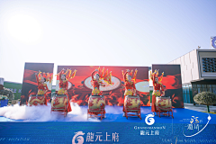 放狼的小羊采集到活动现场