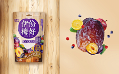 叼着奶嘴的玖疯纸采集到包装设计3