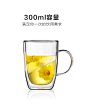 Buydeem/北鼎 定制精美双层玻璃杯 一个-tmall.com天猫