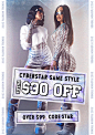 Celebrity Same Hairstyle--Must Buy. - lily393348559@gmail.com - Gmail