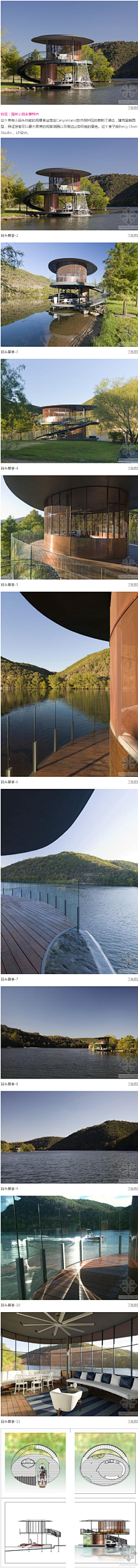 xiaoai_88采集到构筑物
