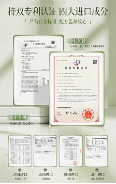 yoyo土豆采集到品牌故事