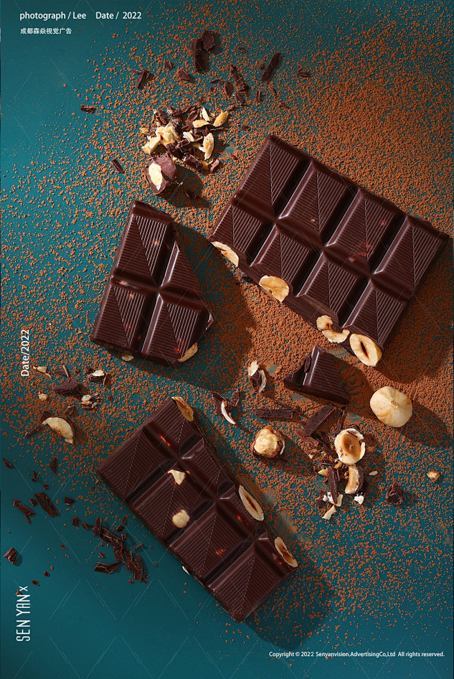 chocolateX森焱视觉摄影设计