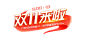 首页-蓝博家居生活馆-淘宝网