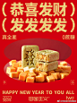 @田园主义轻食家 的个人主页 - 微博