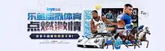 奇异果体育app官网入口Petal One会员权益