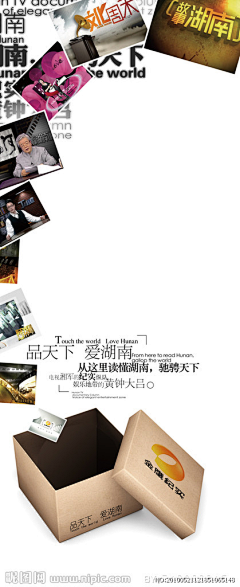 846141228采集到海报设计