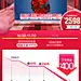 Konka/康佳 G55US 电视机55英寸4K智能网络wifi高清液晶电视50 65-tmall.com天猫_详情页关联 _【店铺一关联】采下来 #率叶插件，让花瓣网更好用#