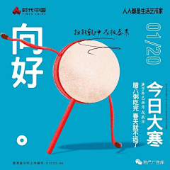 一條恶鱼呐采集到参考放这里