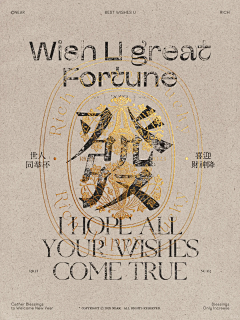 用户SU7ysqJD采集到插画