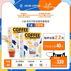 SDavid采集到主图