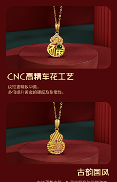 皮卡丘不是我的采集到绕线5G